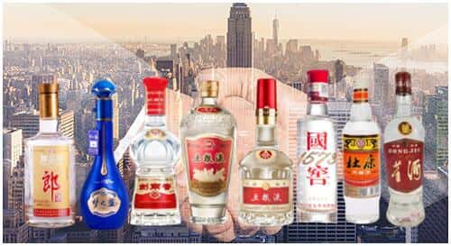 波密县回收名酒